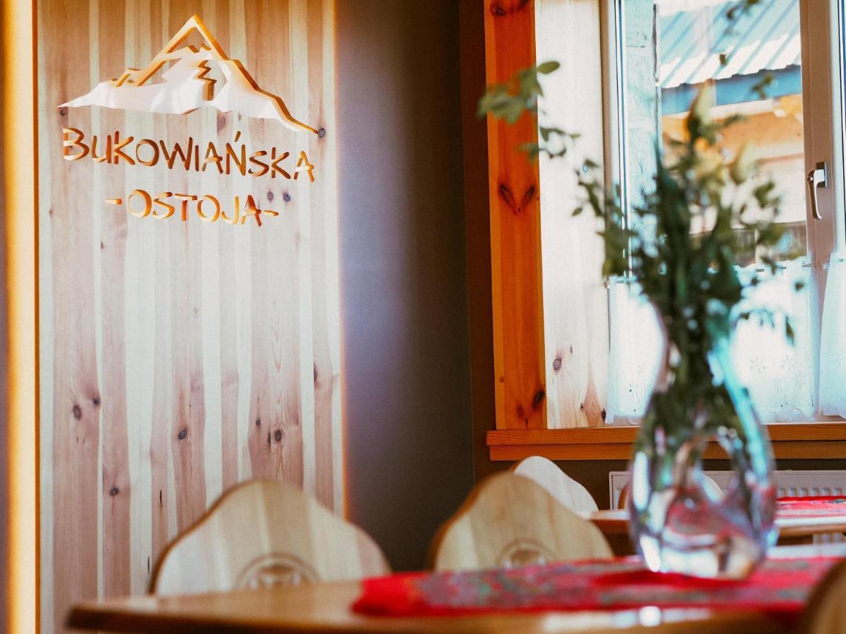 Bukowianska Ostoja - Sauna, Jacuzzi I Balia W Ofercie Bukowina Tatrzańska Eksteriør bilde